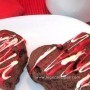 Chocolate-Cherry Valentine Scones