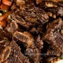 Braised Beef Short Ribs Recipe