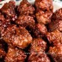 Spicy Cranberry Meatballs